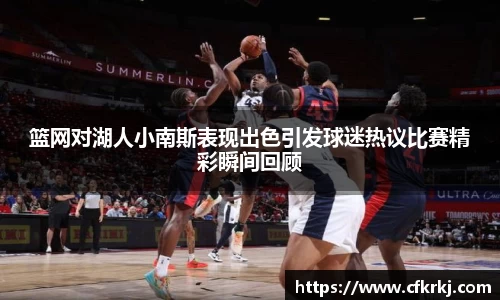 bwin必赢官方网站