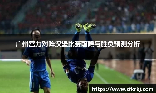 bwin必赢官方网站