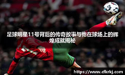 bwin必赢官方网站