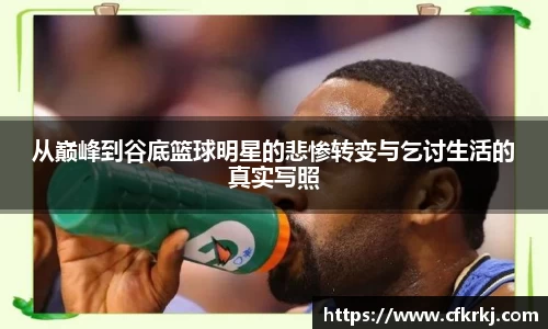 437bwin必赢国际