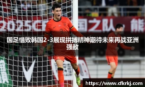 437ccm官网