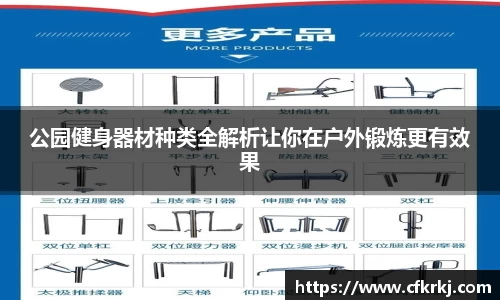 437ccm官网