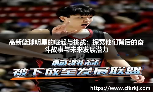 437bwin必赢国际官网